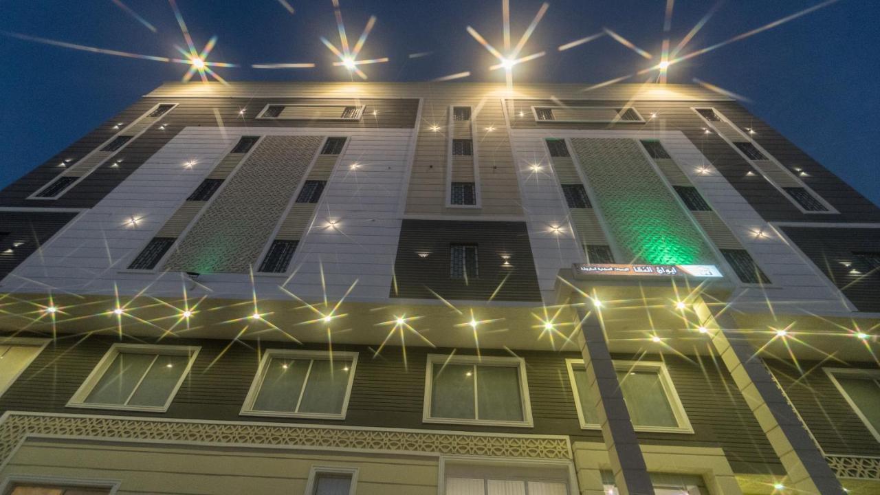 Ewaan Alnagaa Aparthotel Jidá Exterior foto